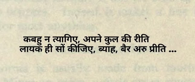 𝑨𝒏𝒏𝒖 𝑹𝒂𝒕𝒉𝒐𝒓𝒆 tweet media