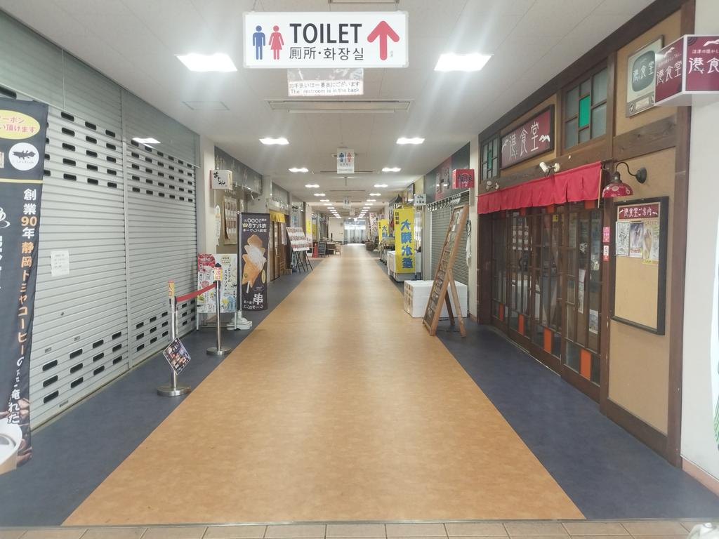 firebird2jp's tweet image. 沼津みなと新鮮館
明日
4月28日㈫休館日です
ゴールデンウイークではありますが何卒宜しくお願い致します
飯田徳孝
#KISS #BOSTON #ハードロック #ROCK #Live #沼津イベント #音楽イベント #ガラポン抽選会 #昭和 #感謝祭