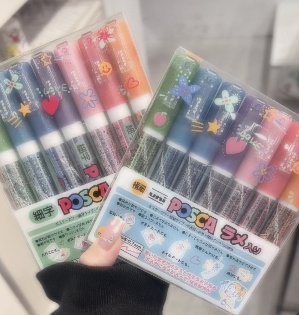 ねむい🍓 tweet media