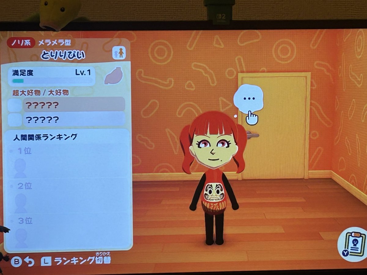 さみ tweet media