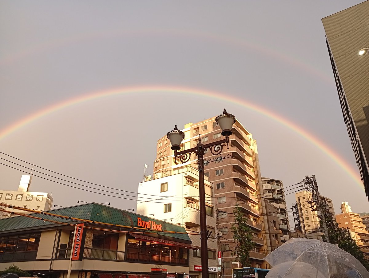 bluesdriver1979's tweet photo. すんごい虹かかってた🌈 https://t.co/HiSu0RvhcL