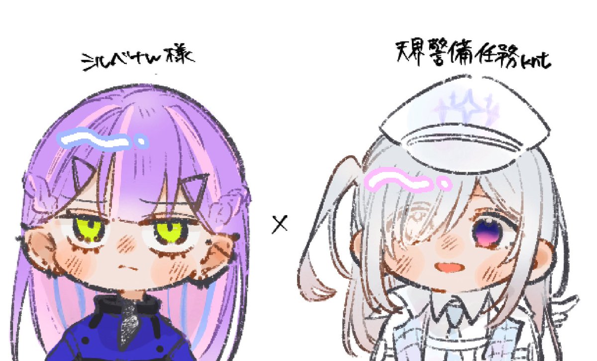 フミオト tweet media