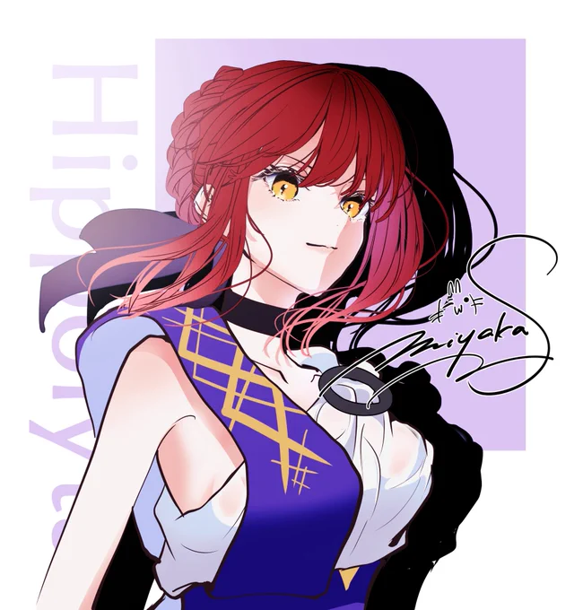 ヒッポリュテ!