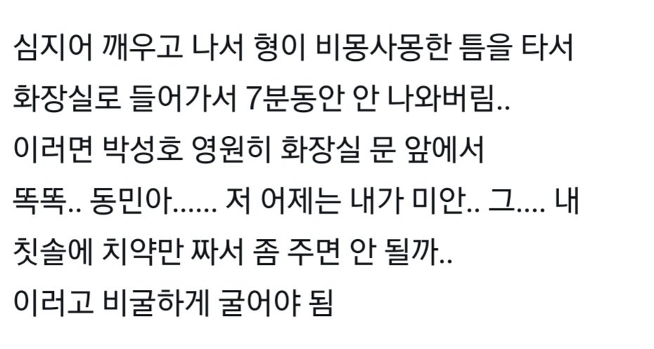 김점산 tweet media