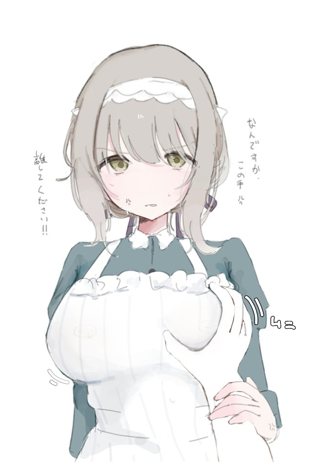 こ tweet media