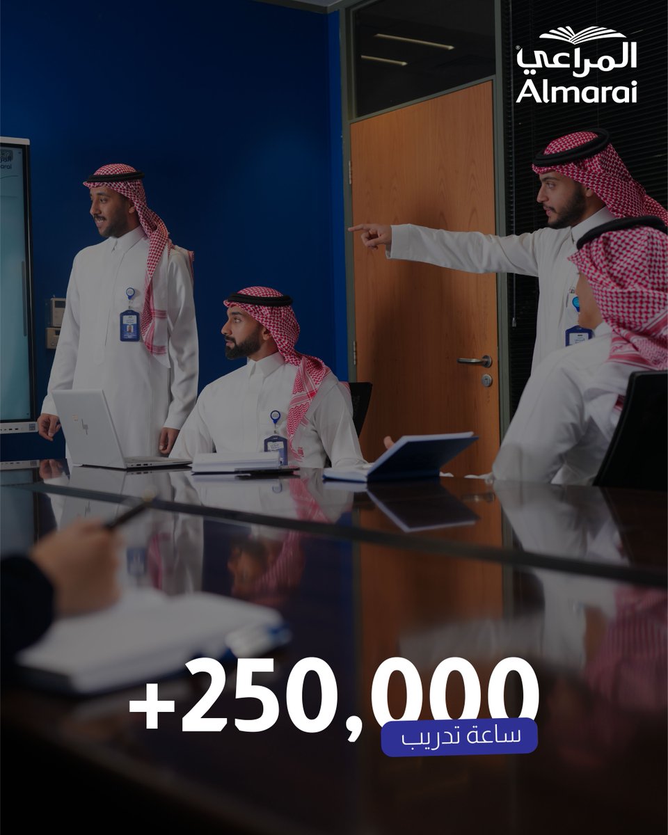 Almarai - المراعي tweet media