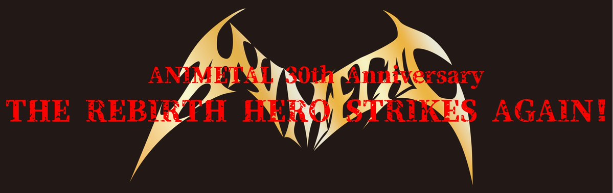 ANIMETAL OFFICIAL tweet media