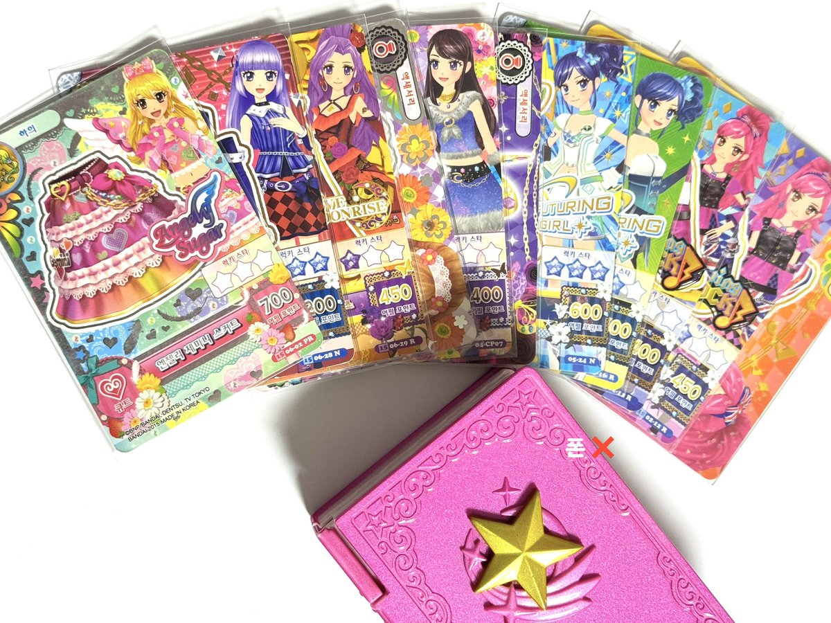 이치리 tweet media