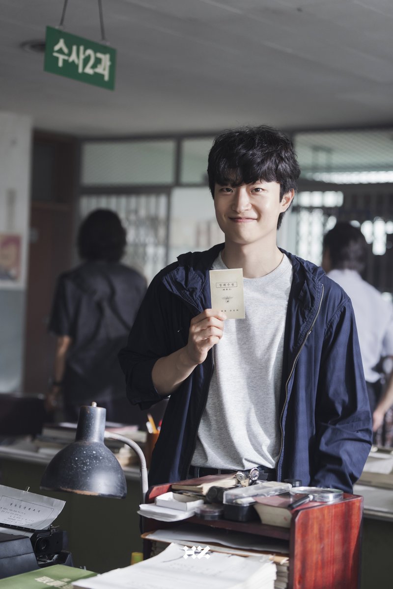 highziumstudio's tweet image. [#류해준] #BLOG

이런 막내 형사.....
&amp;lt;허수아비&amp;gt; 강성 경찰서에서만 보실 수 있으세요🙏
🔗 blog.naver.com/highziumstudio…

#RYUHAEJUN #하이지음스튜디오 #HighZiumstudio #드라마 #Drama #허수아비 #theScarecrow