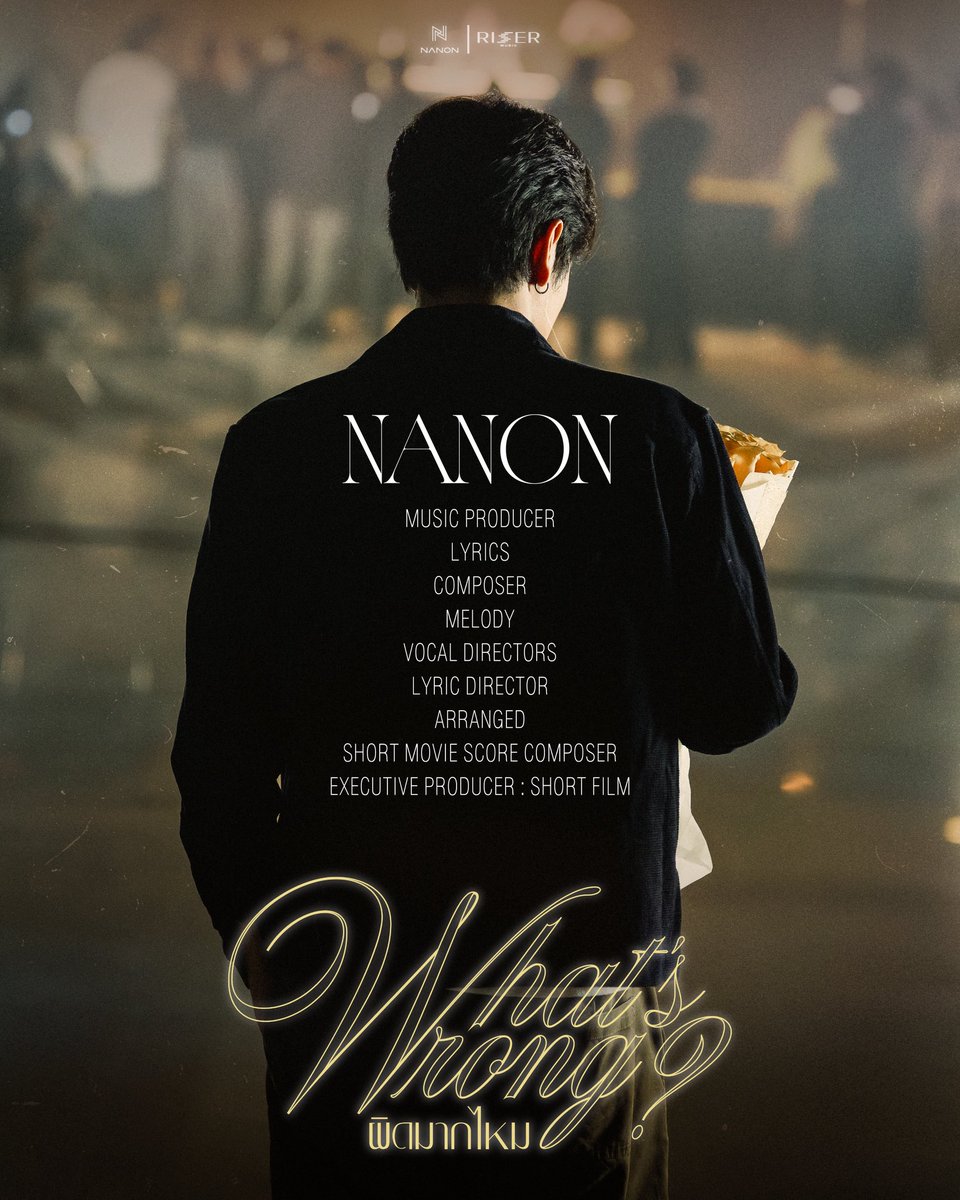 RISER MUSIC tweet media