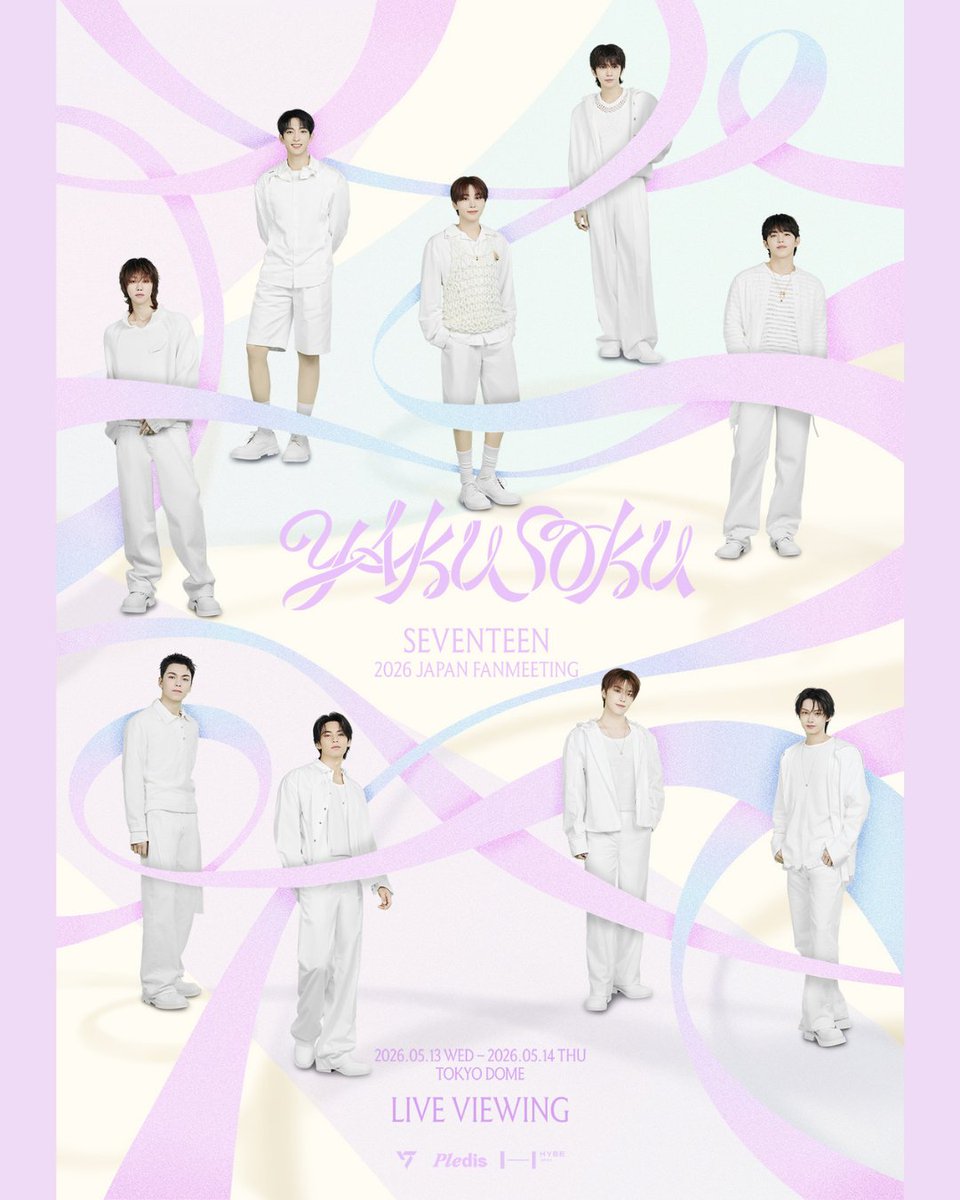 “YAKUSOKU” やくそく — a promise that brings #SEVENTEEN and #CARATs together 💎

We’re bringing SEVENTEEN 2026 JAPAN FANMEETING “YAKUSOKU” LIVE VIEWING from TOKYO DOME, exclusively at TGV 🎬✨

🎟️ SEVENTEEN 2026 JAPAN FANMEETING “YAKUSOKU” LIVE VIEWING
📍 Broadcast from TOKYO DOME
