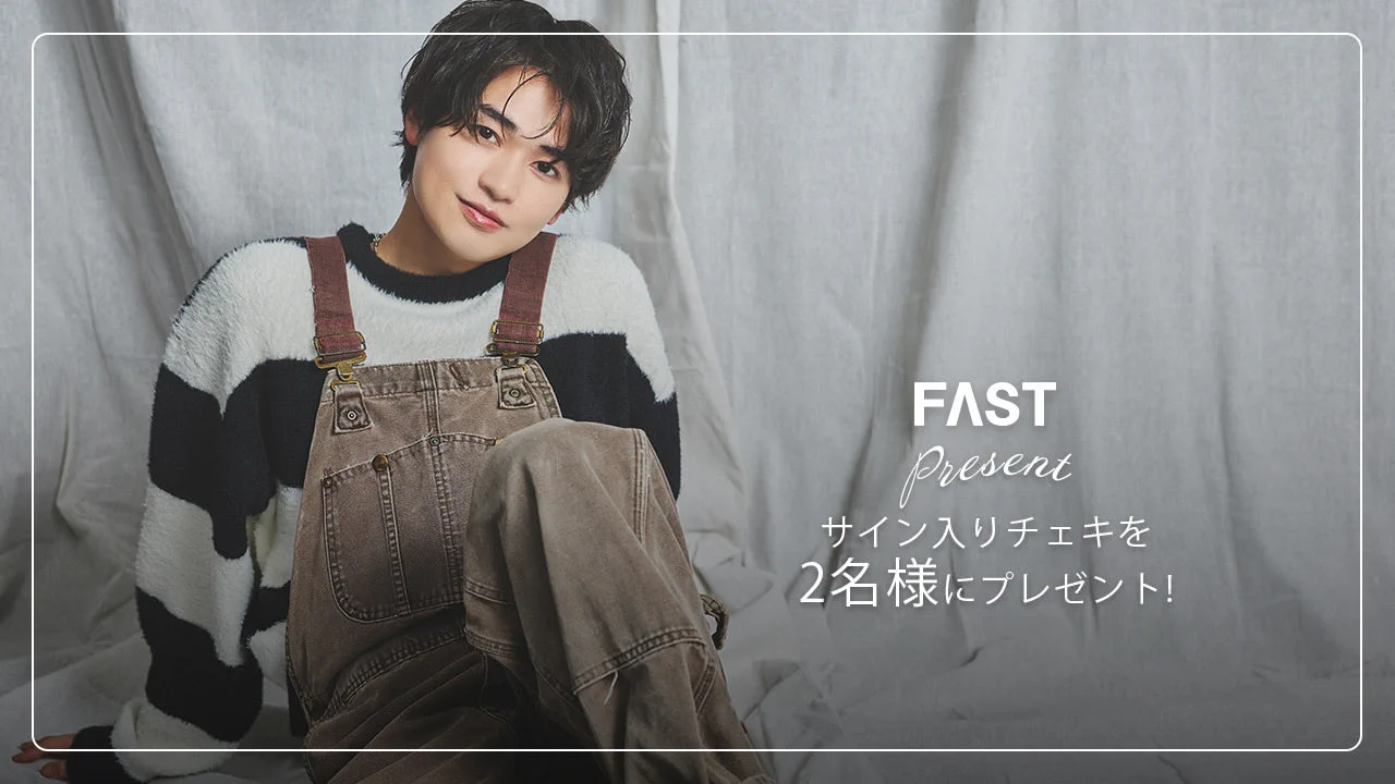 FAST on X: 