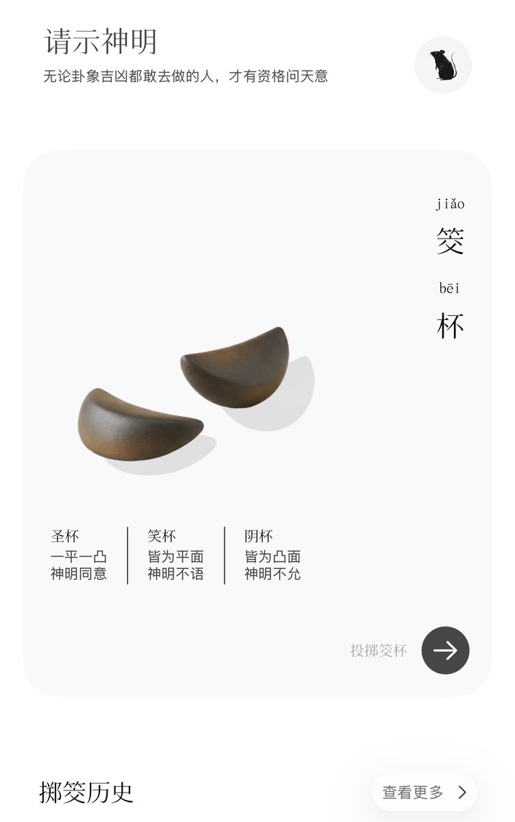 Cell 细胞 tweet media