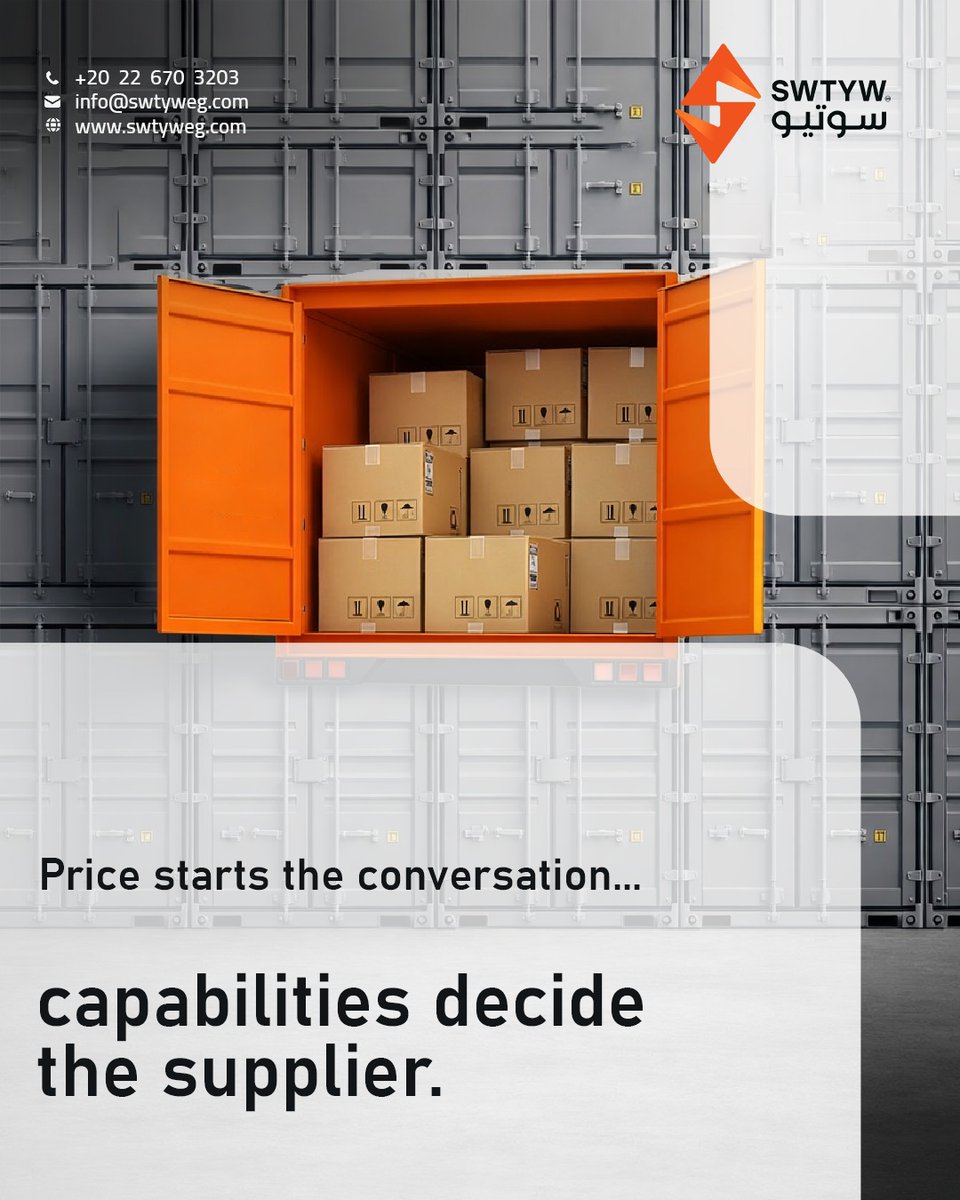 SwtywEg's tweet image. A lower price may create interest.
But supplier selection depends on more than cost.
Execution strength, operational clarity, and the ability to deliver consistently are what make a supplier easier to choose with confidence.
#SWTYW #GlobalSourcing #Procurement #B2BTrade