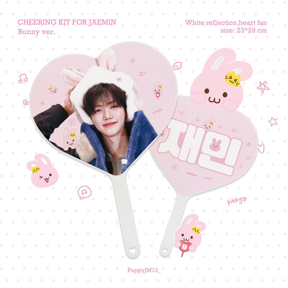 PuppyJM13_'s tweet image. 2026 𝑪𝒉𝒆𝒆𝒓𝒊𝒏𝒈 𝒌𝒊𝒕 𝒇𝒐𝒓 𝑱𝑨𝑬𝑴𝑰𝑵

© PuppyJM13_

JNJM 한국일본 인도네시아 마카오공연 현장 거래 필요합니다. 작성해 주세요 : 
🔗：docs.google.com/forms/d/e/1FAI…

#RT 추첨 중 1분께 슬로건을 드립니다!

문의 사항 있으시면 DM 주세요
#재민 #ジェミン #JAEMIN