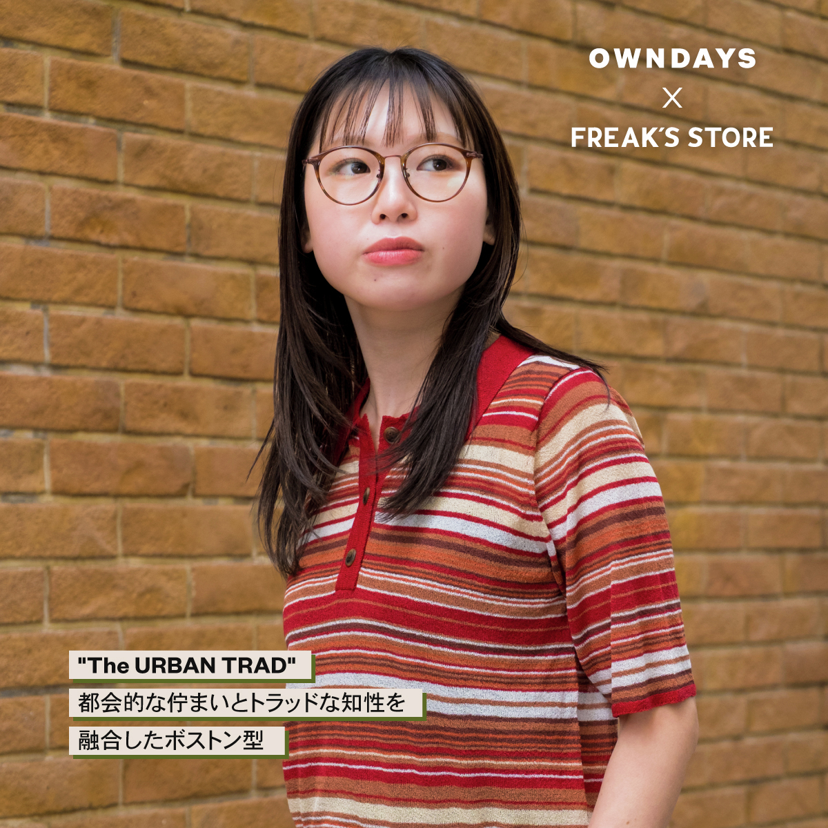 OWNDAYS | オンデーズ tweet media