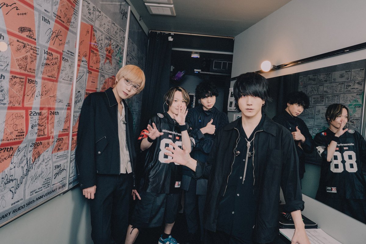 受付終了　ライブロック　画像内の全て ONE OR EIGHT 1st LIVE TOUR -GATHER- FINAL in JAPAN」1DERZ2次先行
