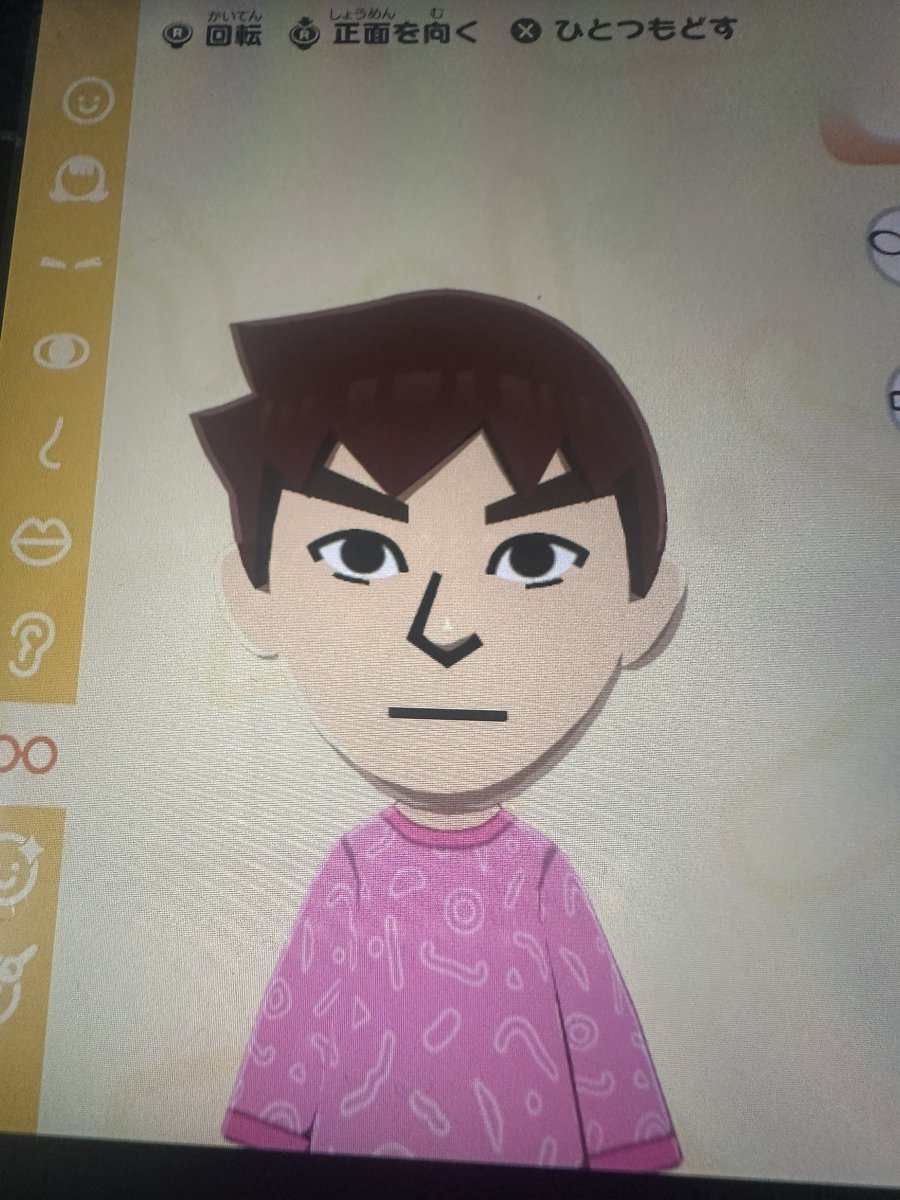 女の子でこれば将来希望なさすぎて草