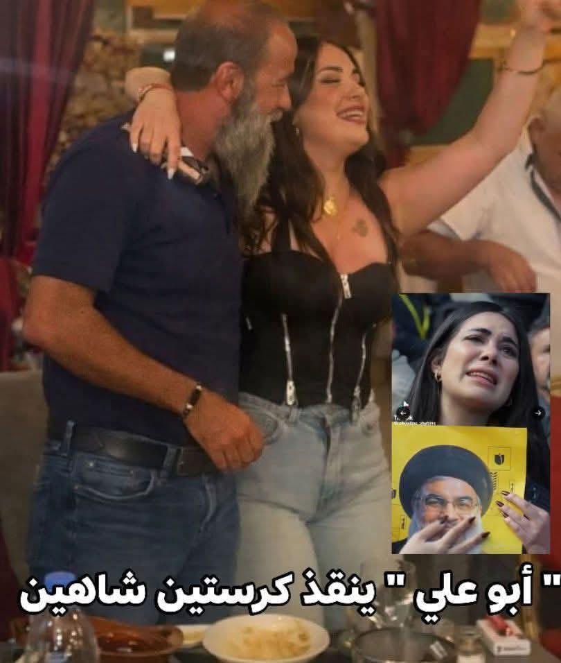 DANA 🇱🇧🇺🇸 tweet media