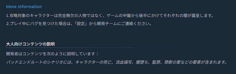 kumakuma tweet media