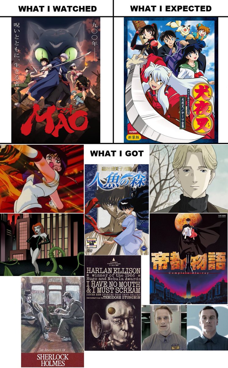 Made this for those who just started watching #MAO and thought it would be similar to Inuyasha.
#アニメMAO
#meme
#whatiwatchedwhatiexpectedwhatigot