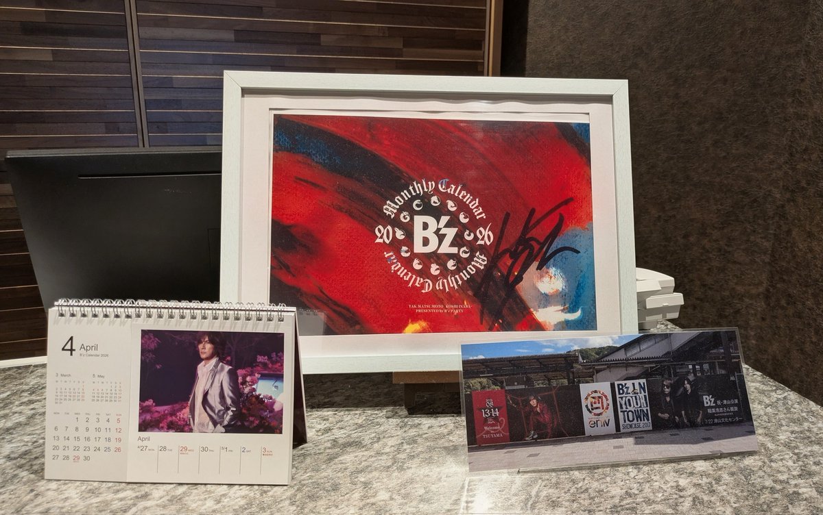 ほしぞら🌟 tweet media