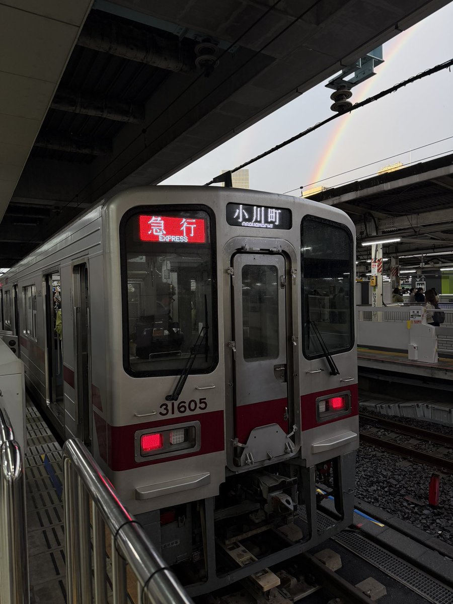 めっちゃ良い感じで撮れました🌈🚉