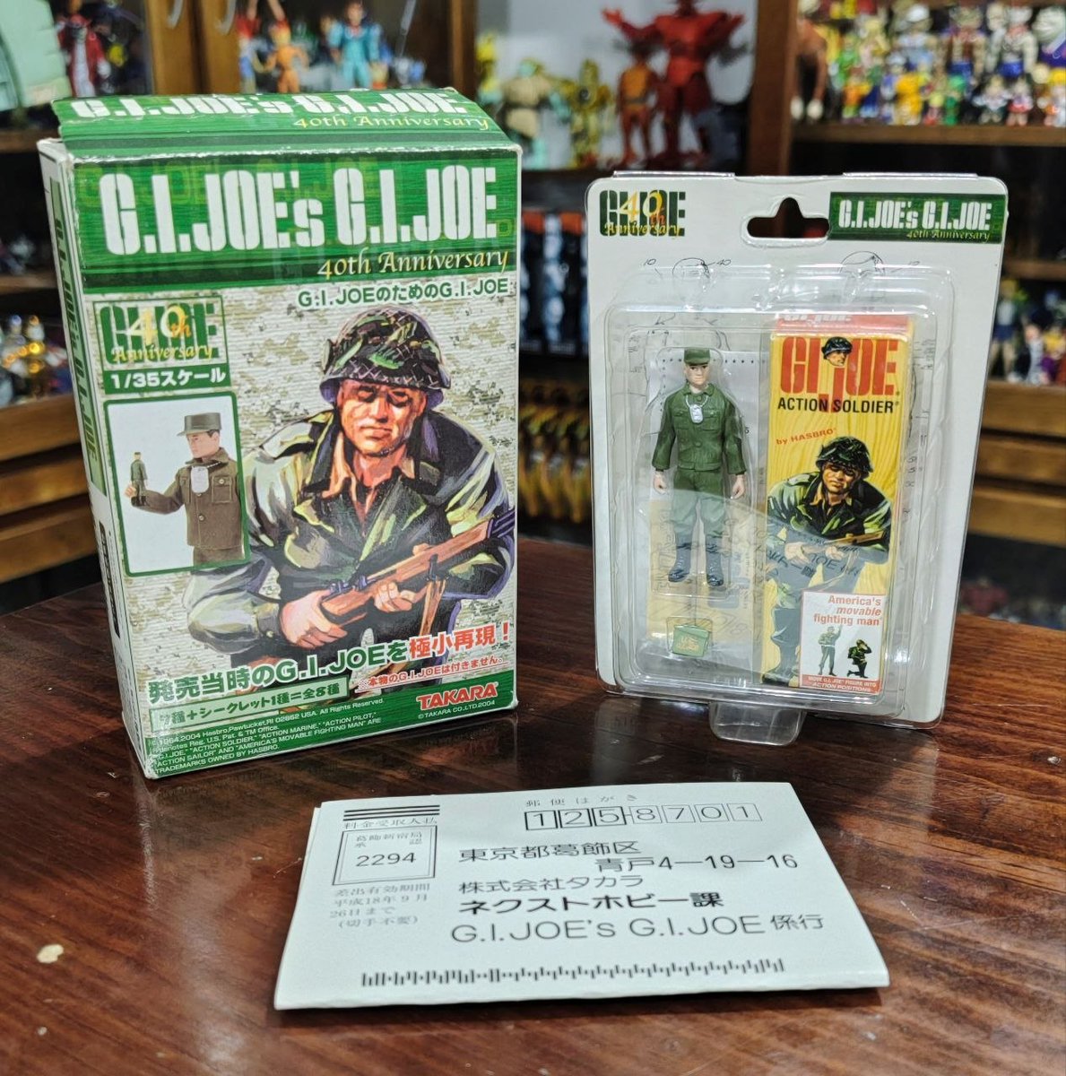 GI JOE/Cobra México oficial. tweet media