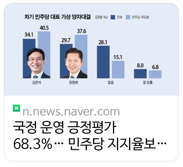 plan.d🎗️💙국민옆에 이재명 (이재명대통령)💙🎗️ tweet media
