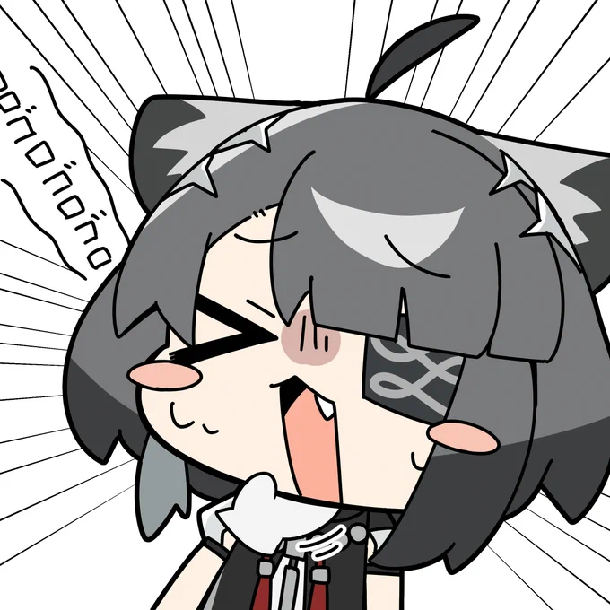 #エンドフィールド タンタンまとめ