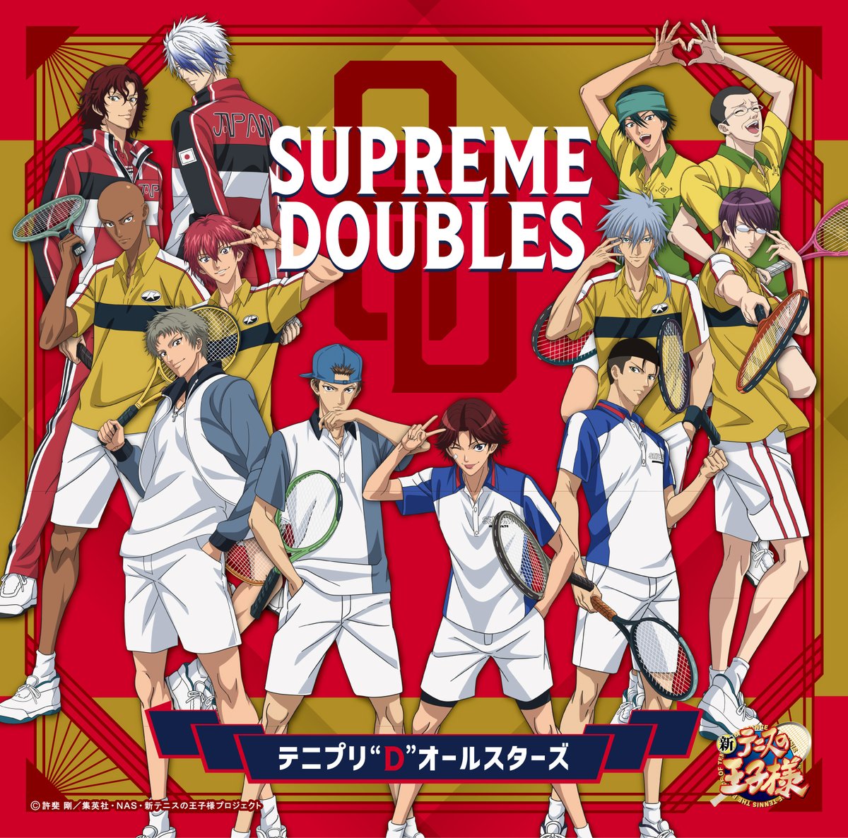 アニメ「新テニスの王子様」公式 tweet media