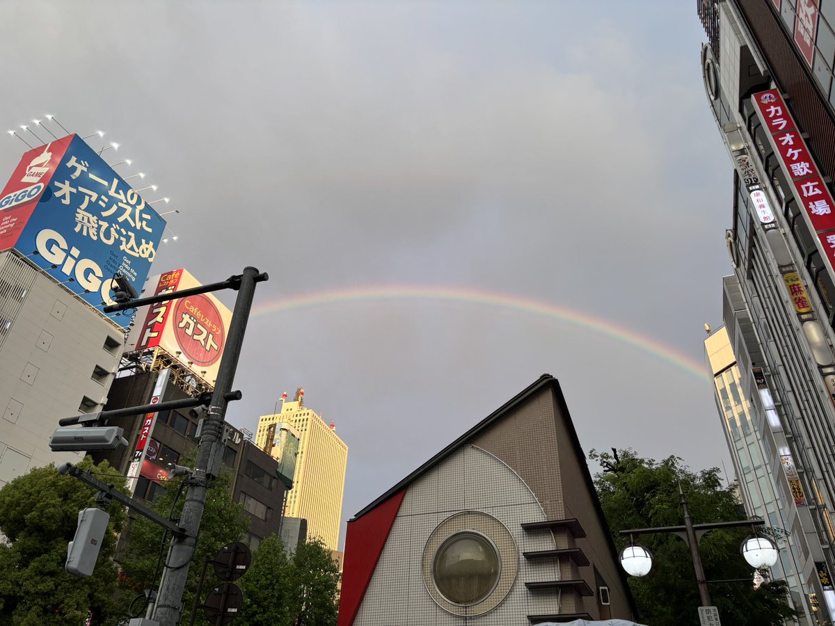 わ、よーーーく見ると二重…！？ ダブルレインボー🌈🌈