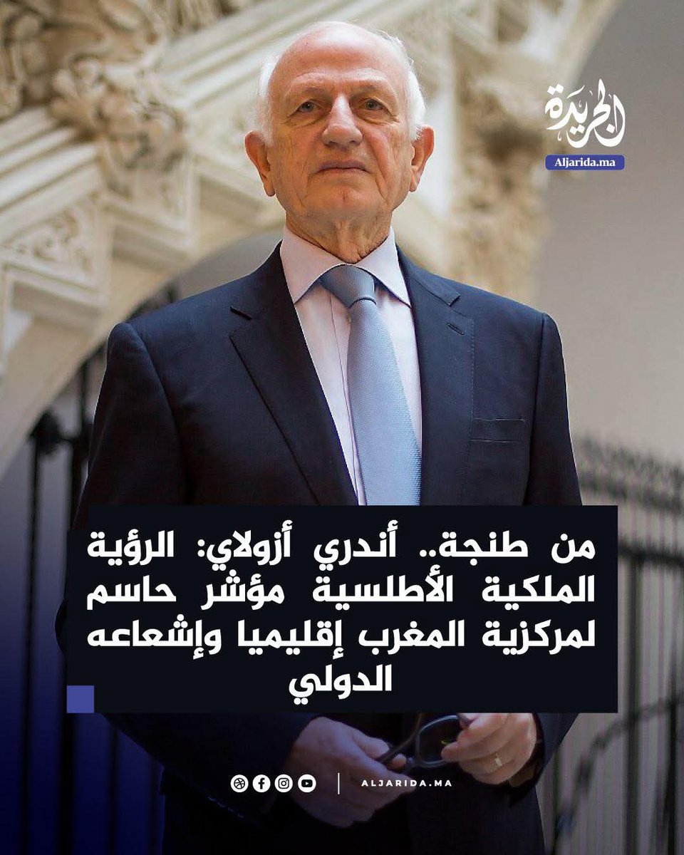 🇲🇦 mhamed zahraoui 🇲🇦 tweet media
