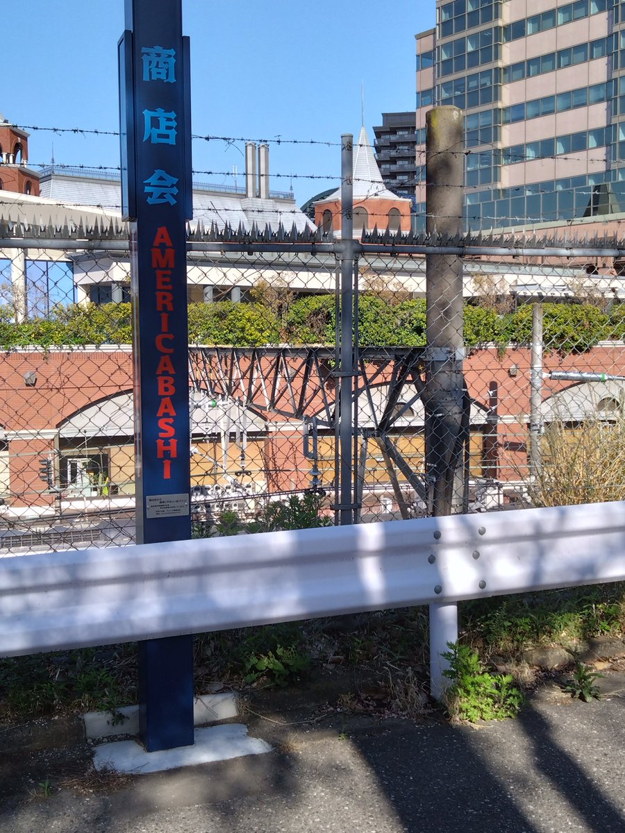 n k helios tweet media