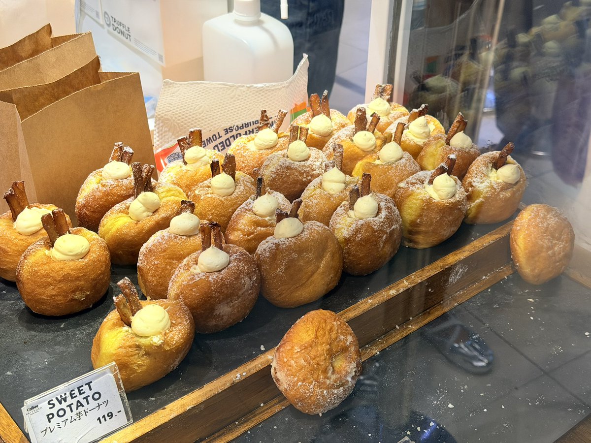 thunniefavs 🌷✨ tweet media