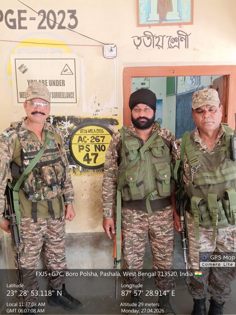 West Bengal Sector CRPF, Kolkata tweet media