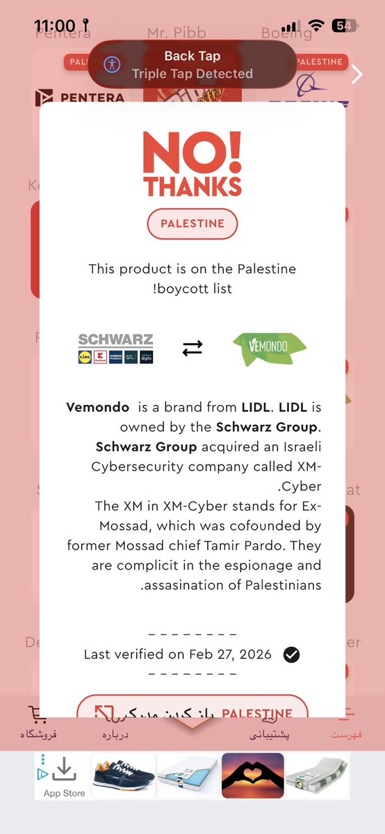 Unknown 🎒 tweet media