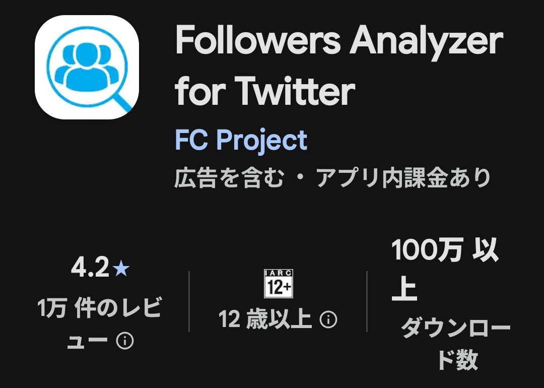 ゴルゴ13 tweet media