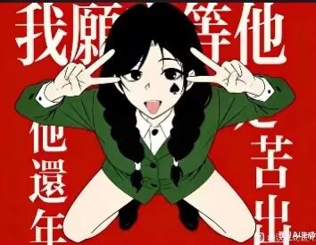 玩男孩卡屌 tweet media
