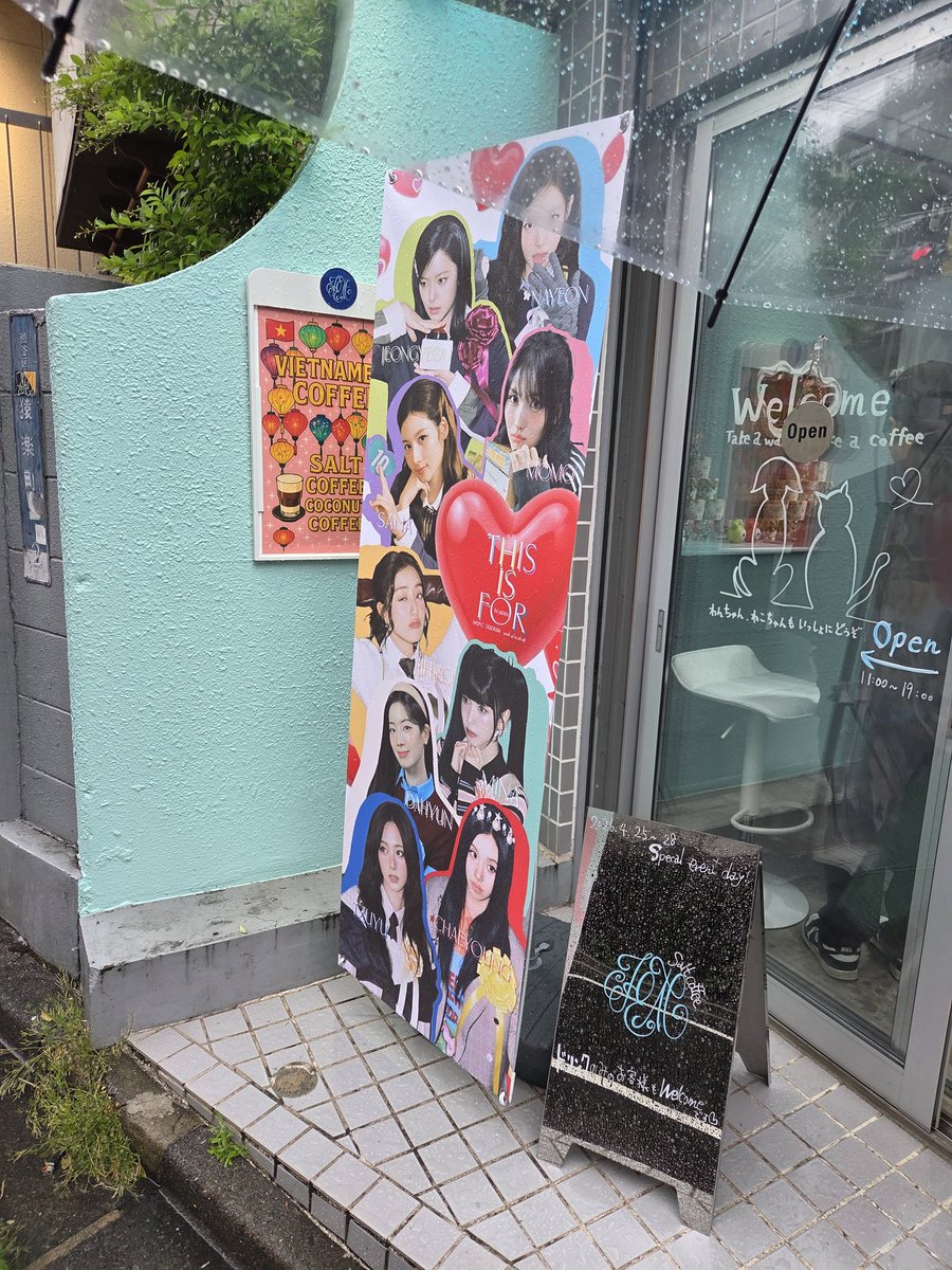 モト　TWICE垢 tweet media