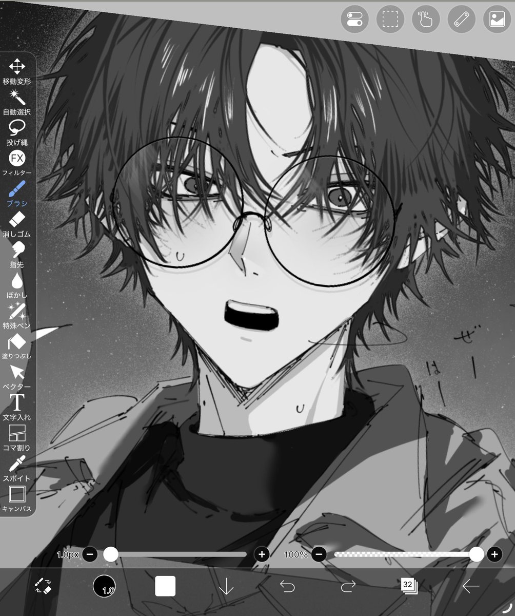 もでぃふぁい tweet media