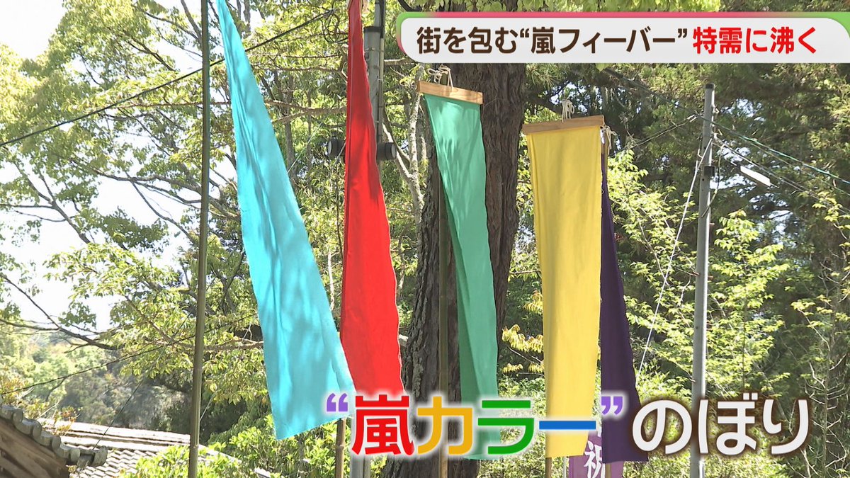 FBS福岡放送ニュース【公式】 tweet media