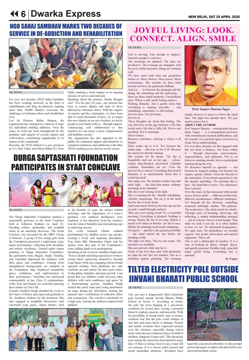 Saptashati Foundation tweet media