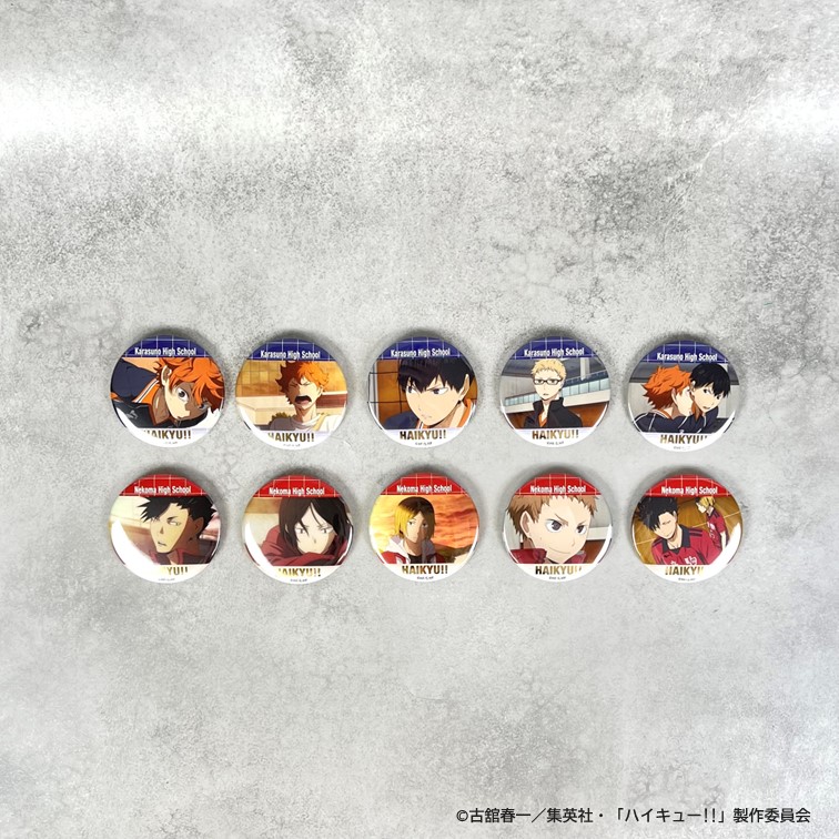 ハイキュー!!プラザ (@haikyu_plaza) / Posts / X
