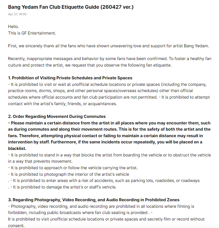 All About DIMO REX 🪩 tweet media