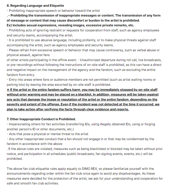 All About DIMO REX 🪩 tweet media