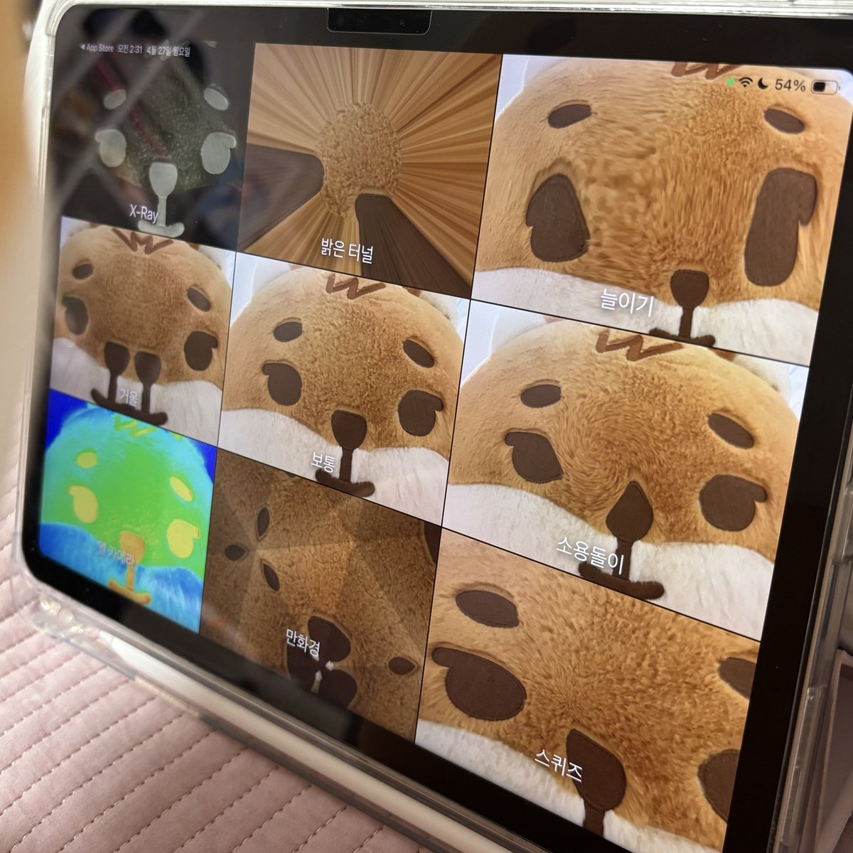 slow 쁘케 tweet media