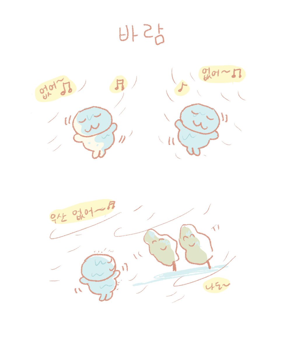 난🐱 (@luv_nan2) on Twitter photo 