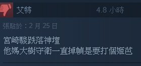 在清理以前的照片
看到這個我還是笑出來了
