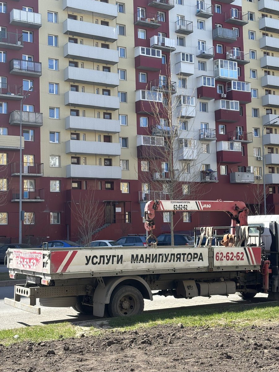 нифига у моей мамы бизнес